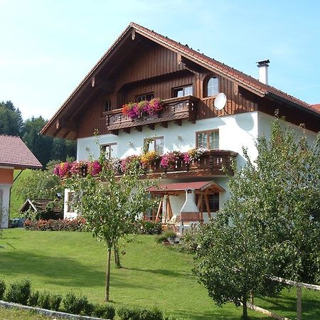 Апартаменты Tremlhof Унтерах-ам-Аттерзе Экстерьер фото